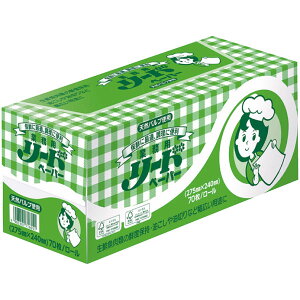 �Ɩ��p���[�h�y�[�p�[�@�����@���@70�����~�[�A�L�b�`���A�N�b�L���O�y�[�p�[�A�H�ޕۑ��A�h���b�v���A�z���V�[�g�A�𓀗p�A�����A�H�i�p�V�[�g