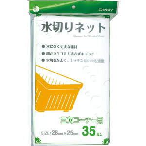 ؂lbgOpR[i[p@΁@35E~[ALb`ANbLOy[p[AHޕۑAhbvAzV[gA𓀗pAAHipV[g