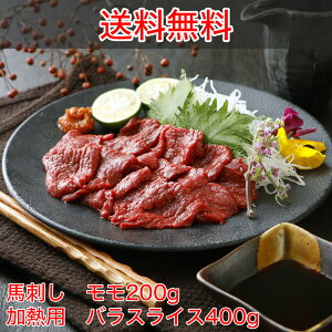 �y���������z�y�V�N������①�o�ׁz���Y��Ôn�h������(200g)�Ɖ��M�p��������o���X���C�X(400g)�̂����߂��Z�b�g �����h�q���X����t ������/��� �n�� �n�h�� ���Ε� �����i �M�t�g ���j