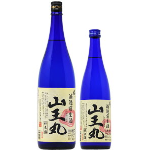 thߑO R 1800mlE720ml(JjR) /Á@{@@n@Mtg@@蕨@Ďy{HzyvChzyӂ܃vChz