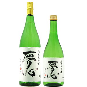 S đ 1800mlE720mlyS𑢁z/ { n Mtg đy{HzyvChzyӂ܃vChz