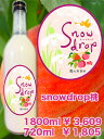 【期間限定】【日本酒ベース】【ヨーグルトリキュール】曙酒造 『大野農園もも snowdrop 生』 720ml