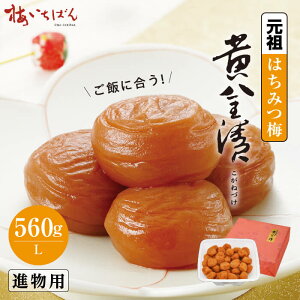yIB썂~Agpzc݂͂~  560g TCYL ipbʓՂ聕܂₩Öb80g`1.5kg S7b10 Y~