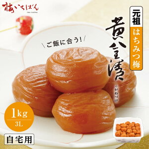 yIB썂~Agpzc݂͂~  1kg TCY3L pbʓՂ聕܂₩Öb80g`1.5kg S9b10 Y~