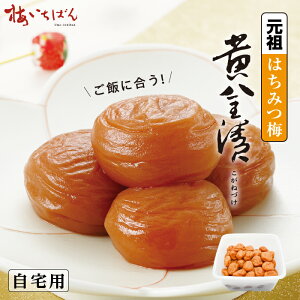 �y�I�B�썂�~A���g�p�z���c�͂��݂~�� ������ 1.3kg �T�C�Y3L ������p�b�ʓ������Ղ聕�܂�₩�Ö��b80g�`1.3kg �S9��b����10�� ���Y�~