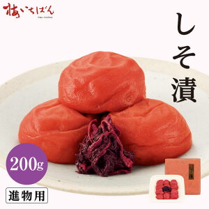 yIB썂~Agpz 200g TCY2L ipb̂Ȃ̍LȂ~b200g`560g S3b12 Y~