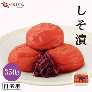 yIB썂~Agpz 350g TCY2L pb̂Ȃ̍LȂ~b80g`560g S4b12 Y~