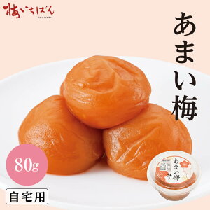 yIB썂~Agpz܂~ 80g TCY2L p b~{̕c܂₩~b80g`560g IׂTCYb8 Y~