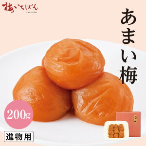 yIB썂~Agpz܂~ 200g TCY2L ip b~{̕c܂₩~b200g`560g IׂTCYb8 Y~