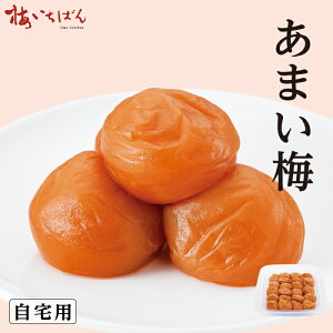 �y�I�B�썂�~A���g�p�z���܂��~ 320g �T�C�Y2L ������p �b�~�{���̕������c�����܂�₩�~���b80g�`560g �I�ׂ�T�C�Y�b����8�� ���Y�~