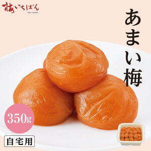 yIB썂~Agpz܂~ 350g TCY2L p b~{̕c܂₩~b80g`560g IׂTCYb8 Y~