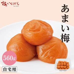 yIB썂~Agpz܂~ 560g TCY2L p b~{̕c܂₩~b80g`560g IׂTCYb8 Y~