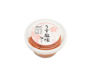 yIB썂~Agpz~ 80g TCY2L pbT ʓՂ 썂~gpb80g`560g IׂTCYb10 Y~