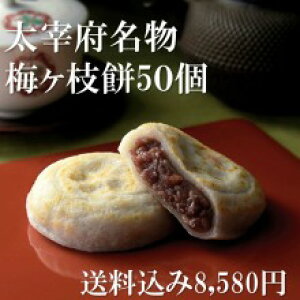 y݁z₷ ɕ{ Ⓚ~}10×5yaَq V Mtg Ε  蕨 ̓ ߘa ̓Mtg yY    XC[c  i َq ~} 