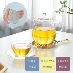 ϔMKX / t [teB[|bg NA 700ml hario(nIА) CHC-70T pϔ KX}{ (dqWOKEH@OK)