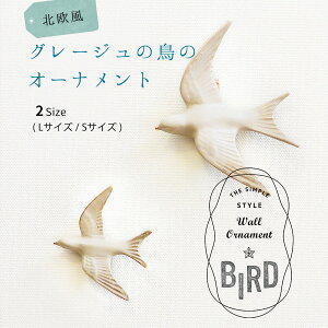 k O[W̒̕ǏiLTCYj i`J[̗̃I[ig EH[fR[V