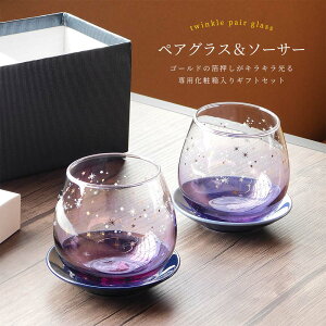 yēׁzDȕ gDCN(twinkle) yAOX\[T[Zbg pMtg{bNX