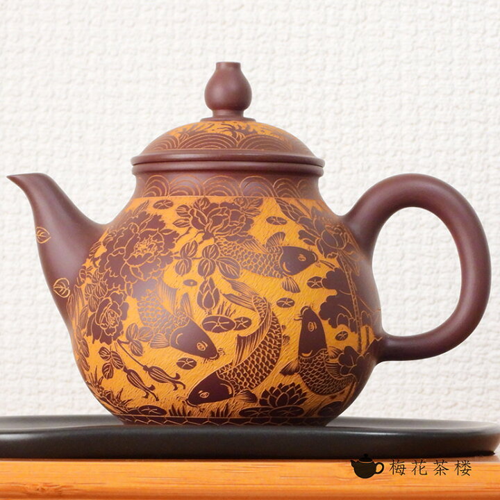 楽天市場】【茶壺】【一点物】手拉壷 台湾作家物：陳奕志さん作 九如圓 