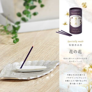 瑱`ECZX wԂ̉ԁx ݂̍ 150{ XeBbN pE_bNt[EbfB