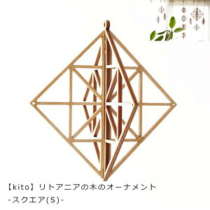 q kG ؂̃I[ig (r[) V[YbyKITOz XNGA(STCY)