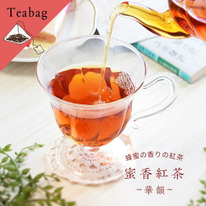 ypzy2025NVzn`~c̍̂g g `؉C` eB[obO30 ENJOY!p