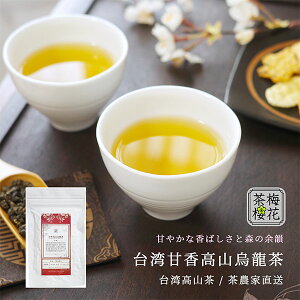 �y���܂Ƃߊ��z��p�� �������R�� �Í����R�G���� ���� 60�`600g