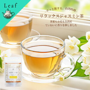 ypzWX~ WX~eB[ [t^Cv 100g |gp WX~ Mtg [  pY ENJOY!p