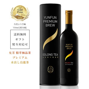 y2026NŐV{g\zyv~AoGz{gheB[ sސ F ɕiigG / gE[j 750ml