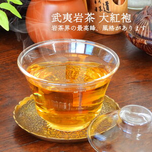 yΊ⒃zgځiقjG `` 25g 15t Mtg  