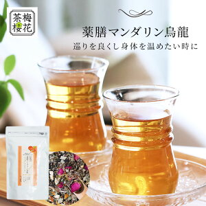 łI₳̂킹VV[Y V}_G 100g [  