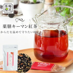 łIVL[}g Ig( 傤g ) 100g [  