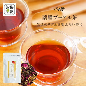 łI₳̂킹VV[Y Vv[A(v[A[) eԒ 100g [  