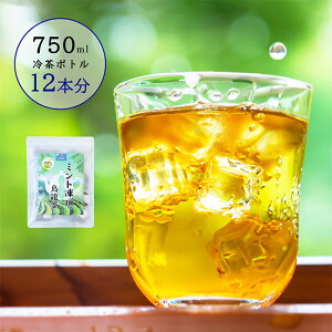 ~gG ~gG ( o⒃{g / eB[|bgp 750ml ACXeB[p zbgOKIjeB[obO4.5g×12R