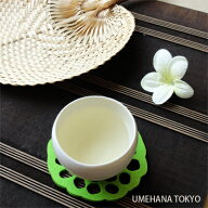 中国緑茶 碧螺春茶（へきらしゅん・ぴろちゅん） 40g お茶 買い回り メール便 送料無料