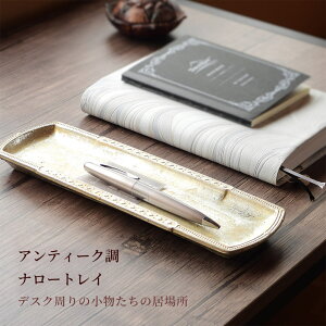 AeB[N fXNgC yg[ ዾu  ANZT[ LbVgC