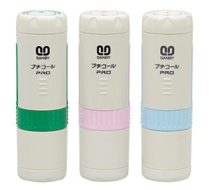 v`R[ PRO15 f[^[ t O[ sN u[ ʃTCY15mm f[^[ f[^ t Z v`R[