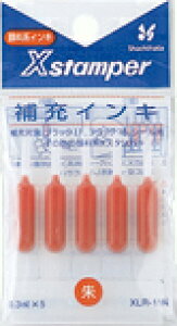 V`n^p,ubN11,ubN16,V[p,[CN