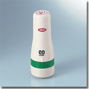 Tr[/sanby X^v Z NCbNX^p[ [16mm] ʐi B^Cv