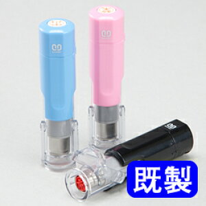 Tr[ LbvX l[  NCbNC6 6mm