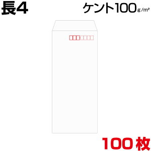  4 4 Pg zCg  100gm2 b5O 100