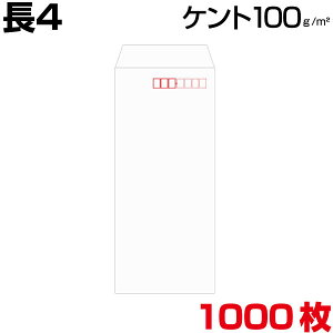  4 4 Pg zCg  100gm2 b5O 1000