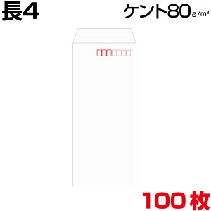  4 4 Pg zCg  80gm2 b5O 100