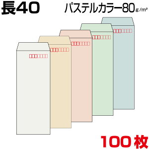 40 40 `40 pXeJ[ O[ sN O[ u[ 80g 100
