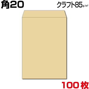 p20 A4 A4 p`20 p20  Ntg  85g 100