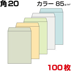 p20iA4j p`20@p20@@J[@5FL@85g@100