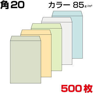 p20iA4j p`20@p20@@J[@5FL@85g@500