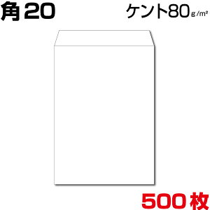 p20iA4j p`20@p20@@Pg/@100g@500