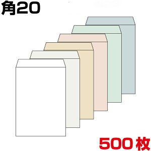 p20 iA4jp`20@p20@@pXeJ[@6FL@100g@500