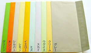  m` m3 J[ J}X\ J}X  85g A4R3܂镕 100