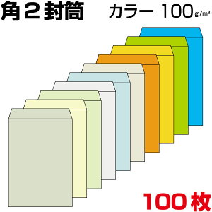  p2 a4 p2 p`2 J[ 100g 100